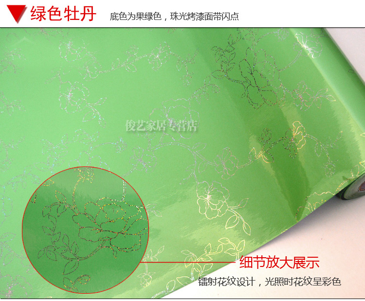 俊艺pvc墙纸壁纸客厅卧室珠光宿舍店铺装修墙纸自粘壁纸防水家具翻新贴纸 客厅壁纸直接贴 122宽-白色流线粗 122厘米宽*1米长