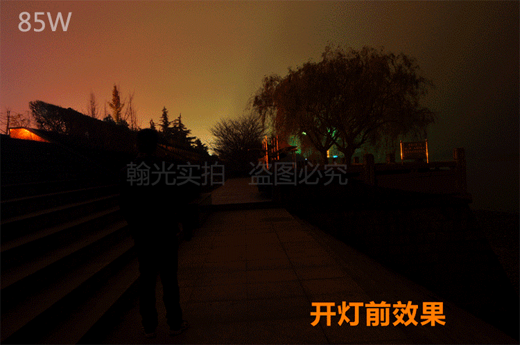 手电筒产生的极其强烈的光照,相对于其他手电筒每瓦特产生的流明要