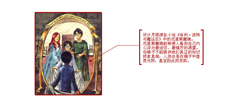 
                                        GeekCook钟国创意 越界之镜化妆镜钟表 原木挂钟 宜家简约风格                