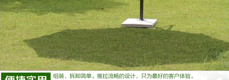 
                                        （野人谷）3米户外遮阳伞庭院伞保安岗亭伞香蕉伞罗马伞超大花园伞沙滩伞大太阳伞 咖啡厅伞 铁杆深红色+十字底座                