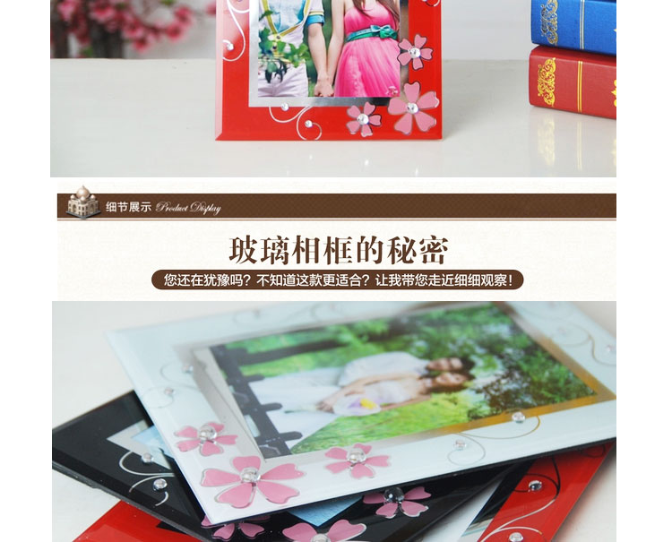 
                                        蘇姑娘相框透明水晶玻璃相框摆台7寸镜框摆饰礼品婚纱照片影楼儿童创意相框 白色 7寸横竖可摆                
