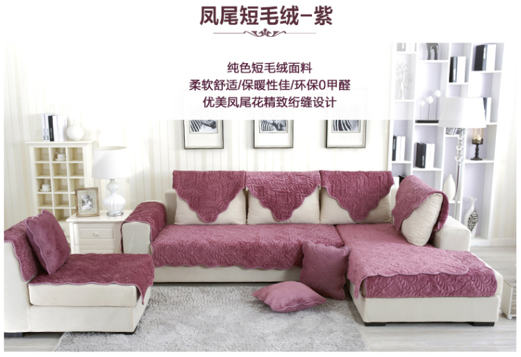 小艾家居 短毛绒沙发垫布艺坐垫子防滑沙发套纯色简约 凤尾-灰色 70*70cm可当扶手或靠背垫