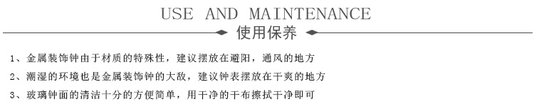 
                                        奇居良品（CREATE FOR LIFE） 印度进口现代书房装饰钟表 加里方形金属座钟                