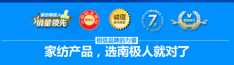 【京东配送】南极人家纺 竹纤维榻榻米床垫 加厚床褥子学生宿舍单双人垫被折叠 竹纤维床垫 90cm*200cm
