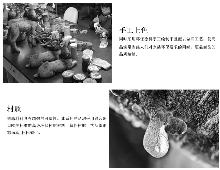 
                                        奇居良品美法式风水做旧树脂摆件蒙蒂复古招财鹿头壁挂壁饰 复古招财鹿头                