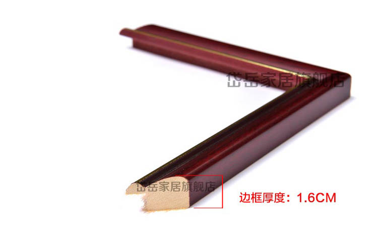 
                                        岱岳 新款欧式实木相框 a3 a4 16寸木质相片证书框 挂墙/摆台 画框定制 红木色 A3营业执照竖挂                