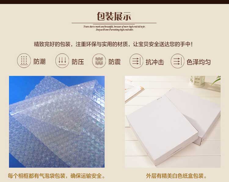 
                                        岱岳 欧式宫廷复古艺术田园创意5 6 7 10寸实木个性家居礼物相框摆台 3寸                