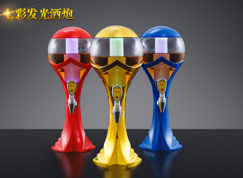 fest圆形酒炮世界杯扎啤炮3l七彩发光啤酒桶2l台式分酒器台式扎桶酒柱