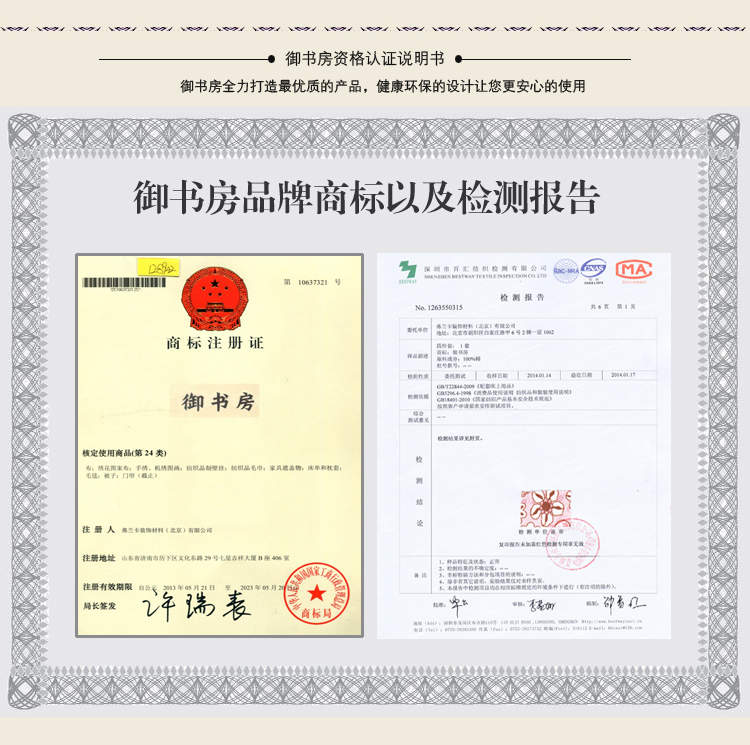 飘窗垫 窗台垫卡通榻榻米飘窗垫订做 定做飘窗垫子窗台垫窗台毯 绿色卡通单车女孩 8CM海绵120元每平