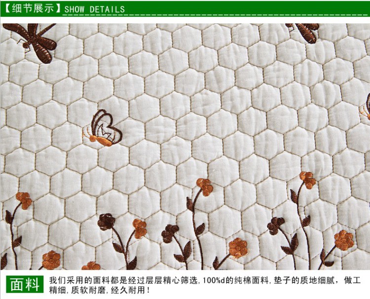 梦唯雅欧式素雅绣花四季全棉沙发垫坐垫布艺沙发巾抱枕套 蝴蝶飞飞-米黄 90*210cm