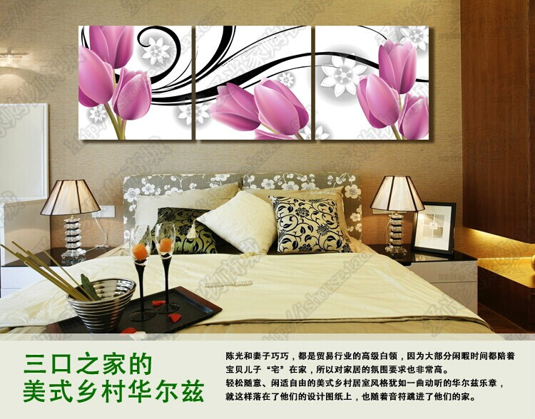 
                                        美美爱 现代壁画客厅装饰画简约无框画水晶金色年华挂画餐厅  25mm环保板 水晶膜 透明花百年好合三联 50*70CM                