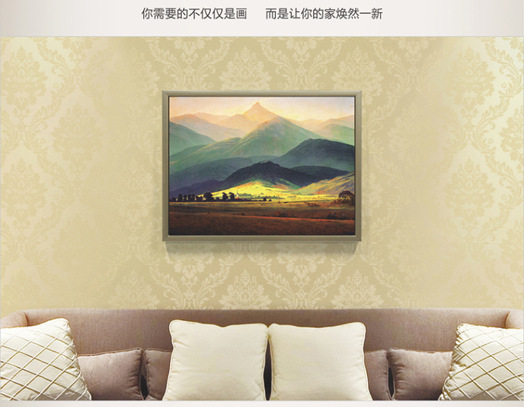 梵格 世界名画书房壁画卧室装饰现代简约客厅装饰画玄关挂画油画 vck0011 70X50cm