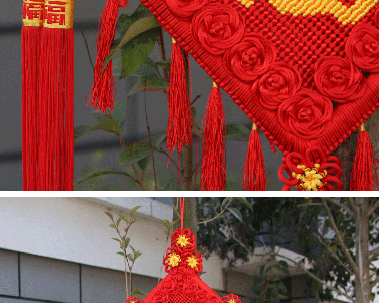 
                                        安礼轩中国结大号挂件家里鱼福挂饰过年春节装饰结婚新房布置喜庆用 福字挂件 中号120*48cm                