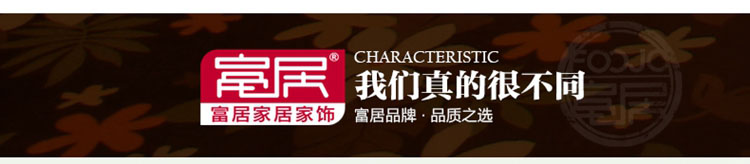 江南叶富居FOOJO 地毯 卧室茶几客厅珊瑚绒印花地垫脚踏垫 迷迭花香 80*160cm飘窗垫床边垫
