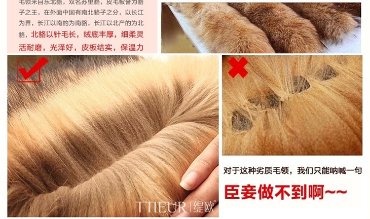 妃家 秋冬新款毛呢大衣中长款宽松斗篷外套超大毛领双排扣呢子大衣包邮 玫红色 S