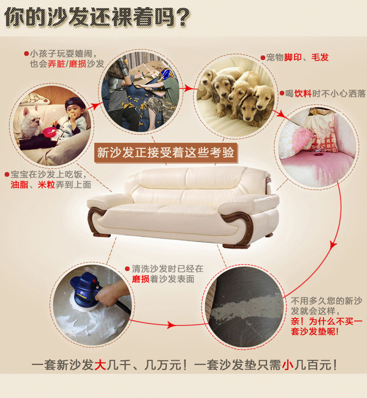 庄晨家纺  毛绒沙发垫加厚防滑 布艺时尚沙发套沙发巾罩坐垫组合冬季 浅灰色 90*210cm