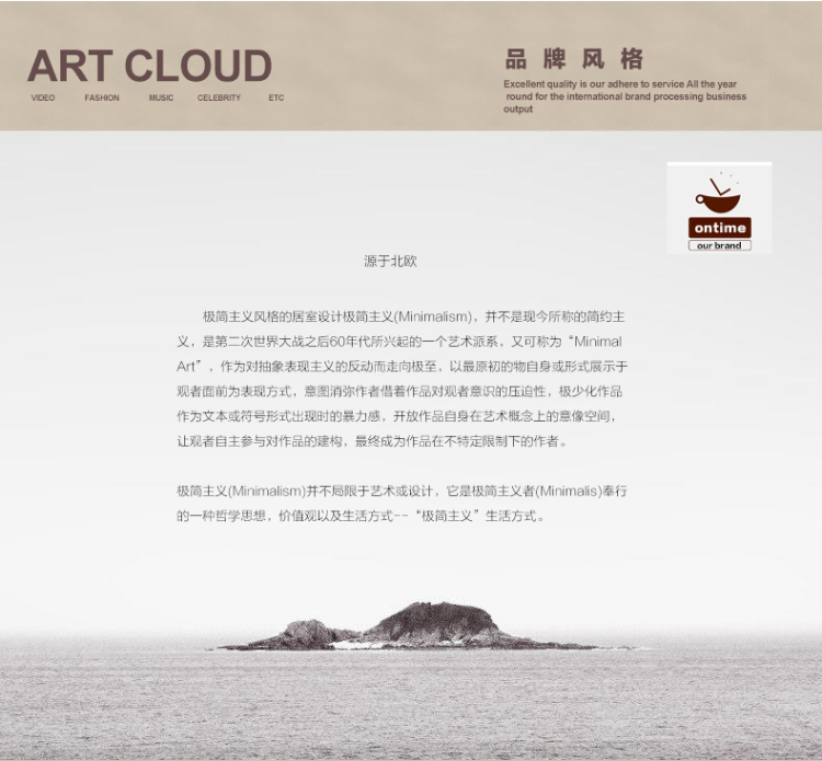 
                                        云图 现代简约客厅装饰画墙画挂画有框画背景墙画 港湾风景装饰画 一套ABC画面 50*50(黑色框)                