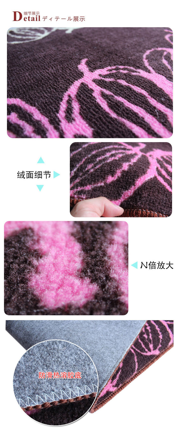 琪特 创意西瓜长条 厨房飘窗吸水防滑地垫门垫脚垫 咖啡色 45x160厘米