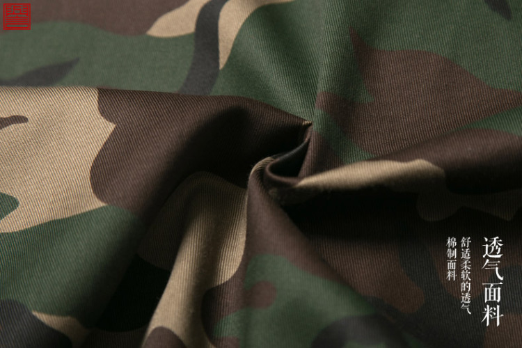 Renowned China wind camouflage uniforms Sau San Tong replacing men long-sleeved Chinese cotton linen collar stylish tray clip personality Han-male jacket color pictures, prices, XL brand platters! The elections are supplied in the national character of distribution, so action, buy now enjoy more preferential! As soon as possible.