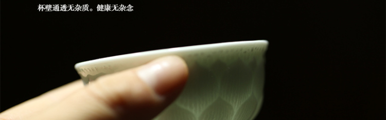 三勤堂功夫茶杯鸡缸杯茶杯陶瓷景德镇茶具青瓷普洱杯品茗杯小茶杯真如莲 真如莲杯
