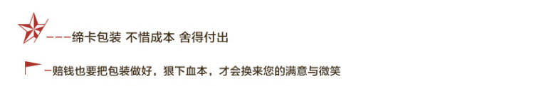 缔卡 脚丫 商场店面店铺卫生间洗手间厕所地砖地板走廊过道引路墙贴纸 共11对脚印
