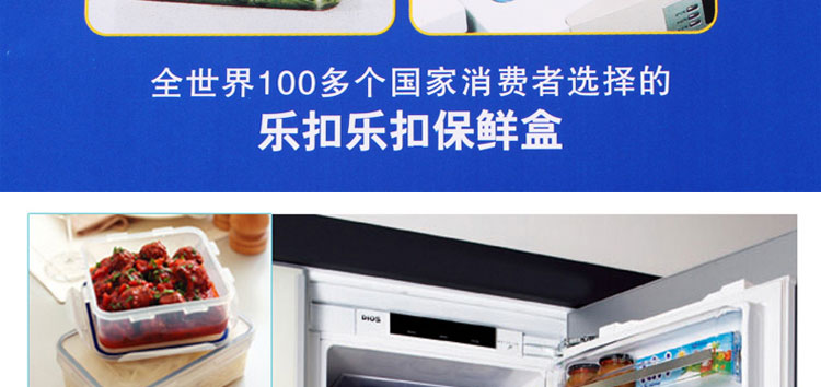 
                                        乐扣乐扣（LOCK&LOCK） 保鲜盒大号有盖提手型相机邮票密封收纳箱医药箱整理箱 HPL894(10L)                