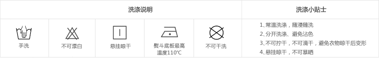 韩都衣舍 韩版2015秋装新款女装青年时尚韩版磨破水洗中腰显瘦九分牛仔裤GS4271⑥ 蓝色 S