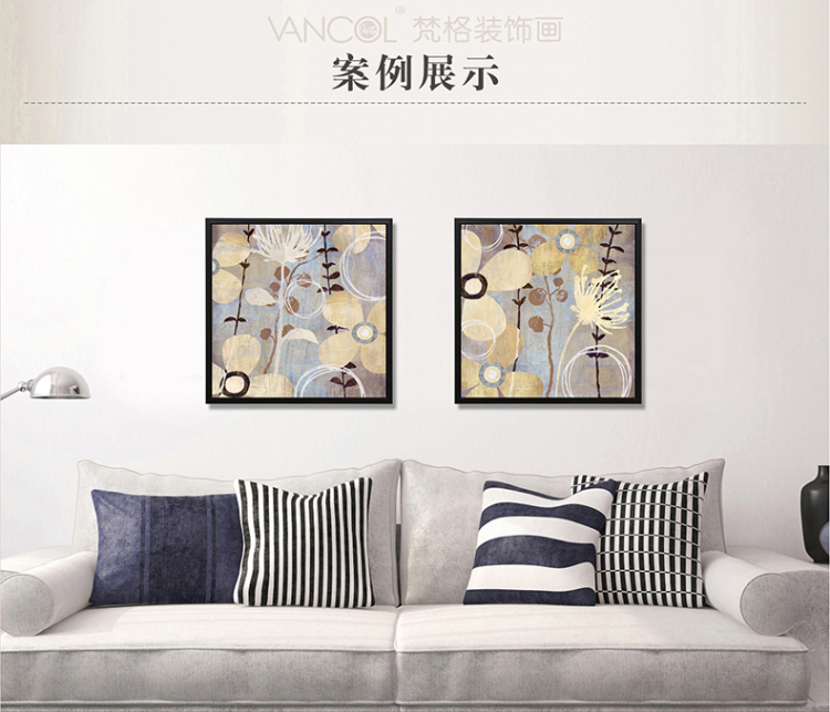 梵格 美式装饰画客厅现代简约餐厅玄关有框画油画背景墙画挂画 D 50x50