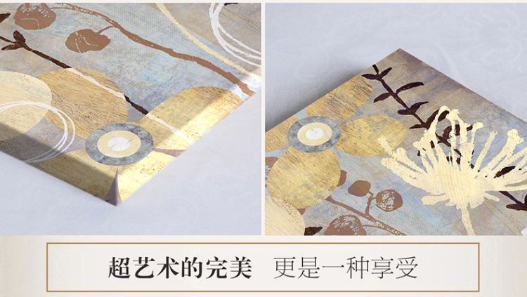 梵格 美式装饰画客厅现代简约餐厅玄关有框画油画背景墙画挂画 D 50x50
