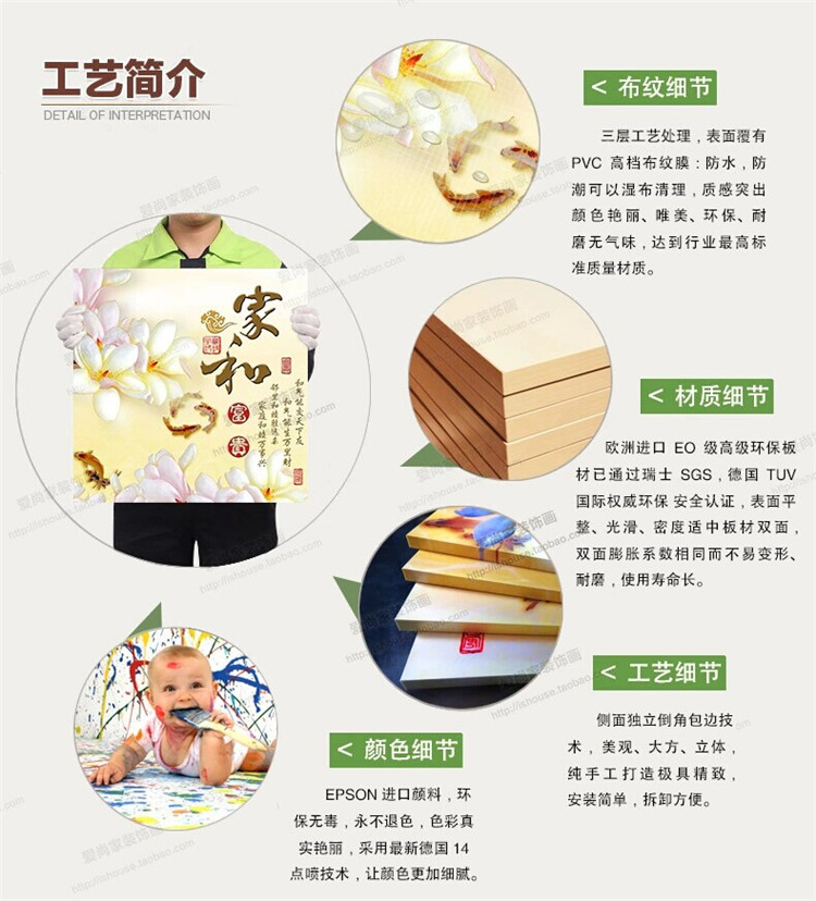 
                                        美美爱 现代壁画客厅装饰画简约无框画水晶金色年华挂画餐厅  25mm环保板 水晶膜 透明花百年好合三联 50*70CM                