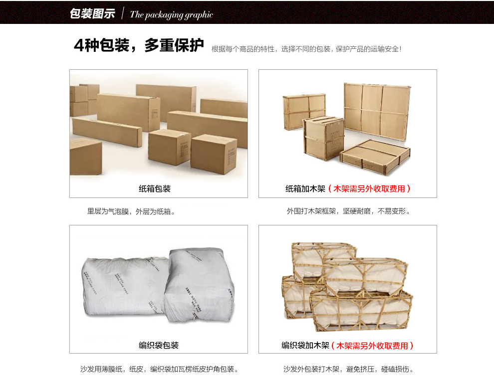 优郡办公家具 办公椅 职员椅 电脑椅 网布电脑椅 会议椅 不锈钢转脚 弓型脚 转脚