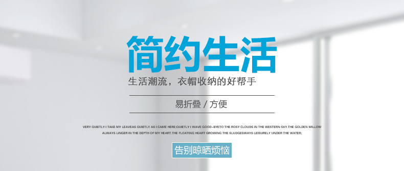 小媳妇晾衣架 落地折叠防锈双杆式X型晾晒架阳台 多功能晒被子架 L222灰色