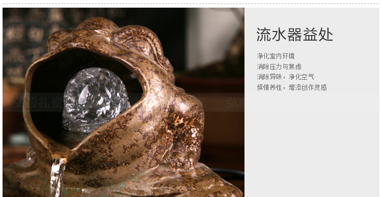 陶瓷工艺品 家居装饰 客厅工艺摆设 招财陶瓷鱼缸 流水喷泉简约摆件 招财摆件 福到万家