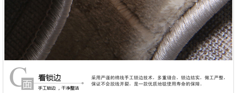 
                                                                                青格勒地毯 现代书房简约易打理时尚新中式百搭客厅茶几地毯书房飘窗家用卧室床边地毯 883AW 800*1500MM                
