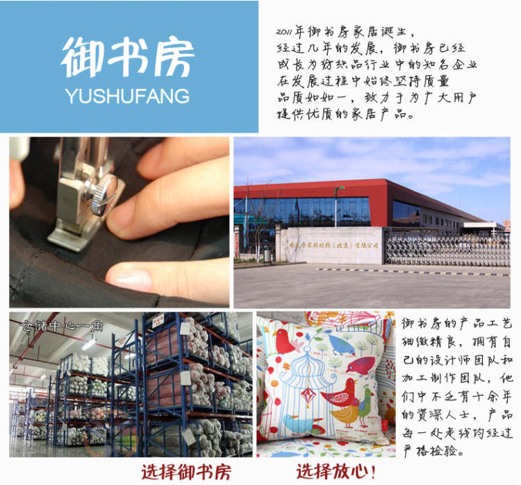 沙发套沙发罩全盖防滑定做 田园布艺沙发垫沙发巾盖布紧包 定制 185CM宽*300CM长
