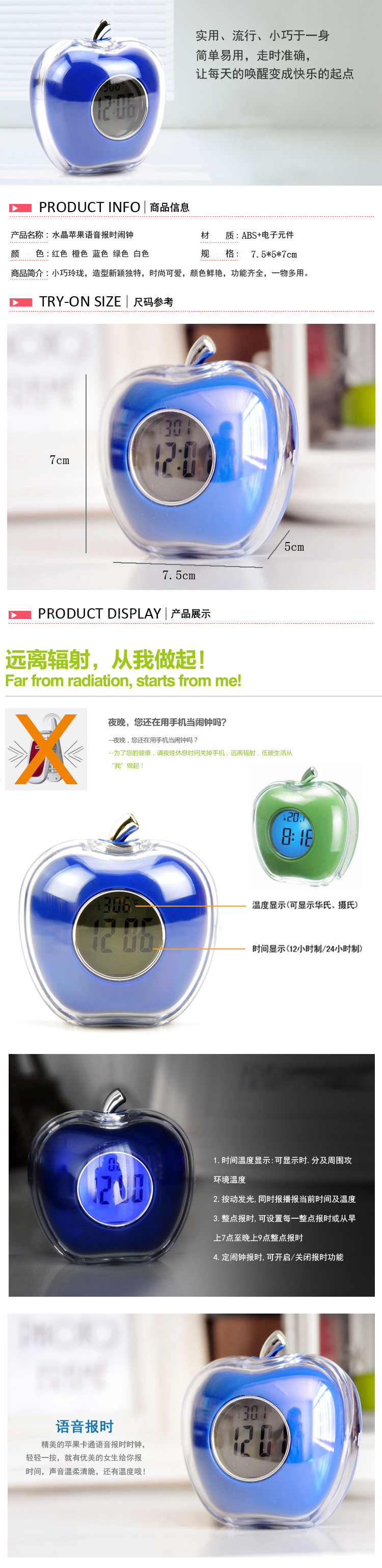 座钟复古钟欧式钟多款可选 双面钟G1206