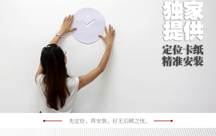 
                                        极客库钟国创意炫彩糖果金属时钟甜美设计卧室静音客厅挂钟 银色                