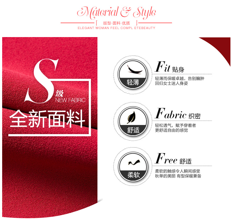 OEHE 2015秋装新款韩版修身时尚显瘦雪纺衫套装 黑色 M