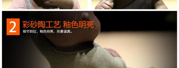 
                                                                                铜欣祥 装饰品摆件工艺品家居客厅办公室摆设创意琴棋书画小沙弥茶宠小和尚摆件功夫茶具 一套                