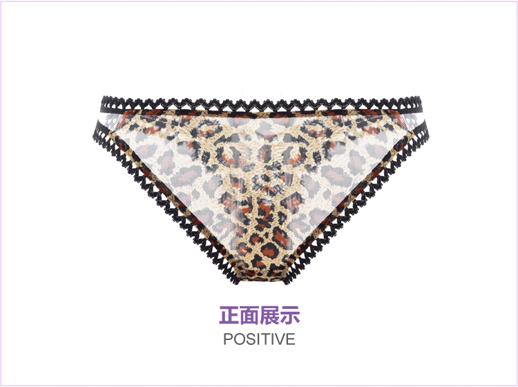 女 不开档 丁字裤 性感蕾丝内裤 女士内裤 透明 性感内裤(三条装)