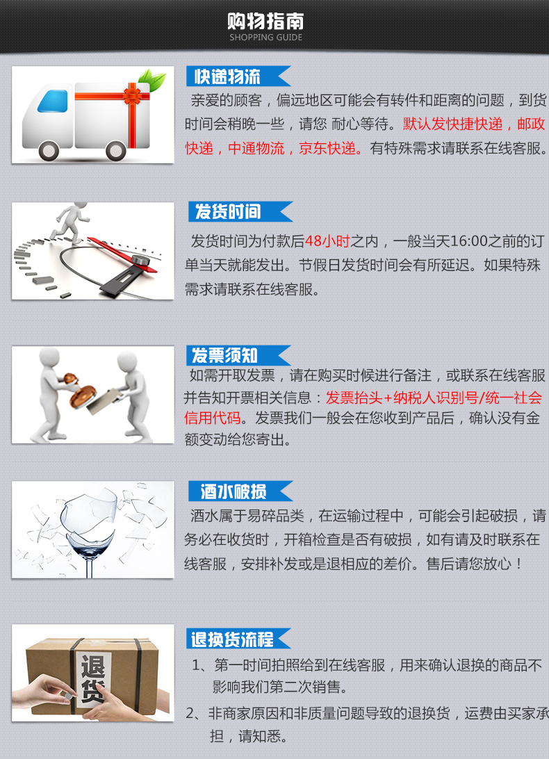 凯旋1664小瓶装法国小麦白啤酒330ml果味啤酒