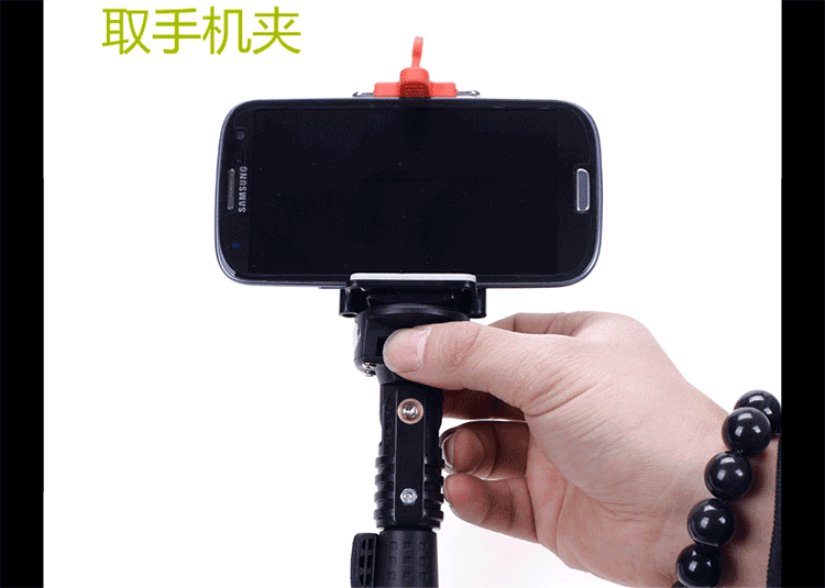 进口abs材质,航空铝合金,轻巧坚固,便携式伸缩,随时随地,想拍就拍.