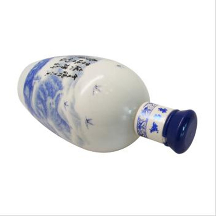 紫禁城 老北京二锅头 精品 陈酿 清香型白酒 42