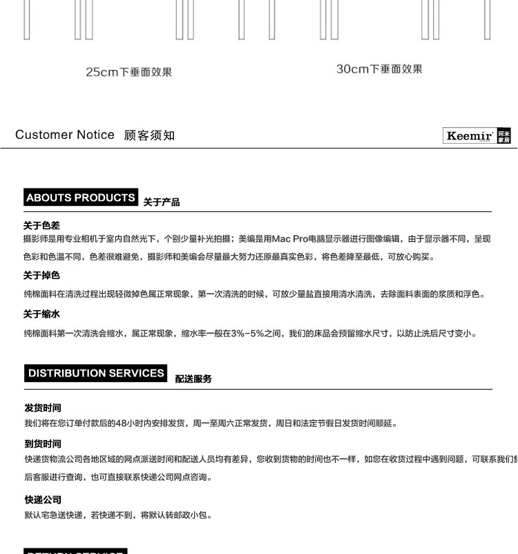 乐唯仕 纯棉布艺时尚欧式家居布艺田园格子桌布/台布/盖布/茶几布 洛索恩(红) 140cm*140cm