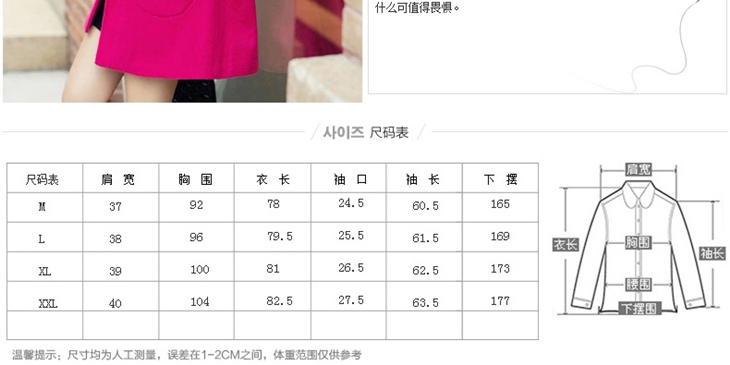妃家 秋冬新款毛呢大衣中长款宽松斗篷外套超大毛领双排扣呢子大衣包邮 玫红色 S
