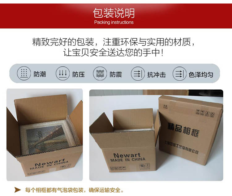 a3a4实木相框工商户新版营业执照相框证书框证件框画框荣誉证书框 红木色 A3营业执照竖挂