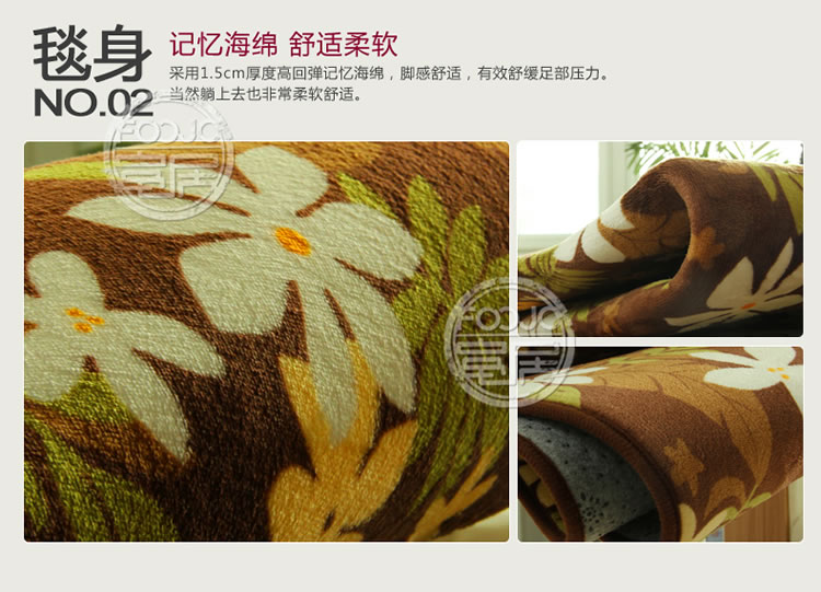 江南叶富居FOOJO 地毯 卧室茶几客厅珊瑚绒印花地垫脚踏垫 迷迭花香 80*160cm飘窗垫床边垫