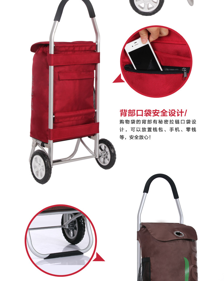 hano全铝合金便携购物车爬楼购物车买菜车小拉车可折叠行李小拖车 大红色