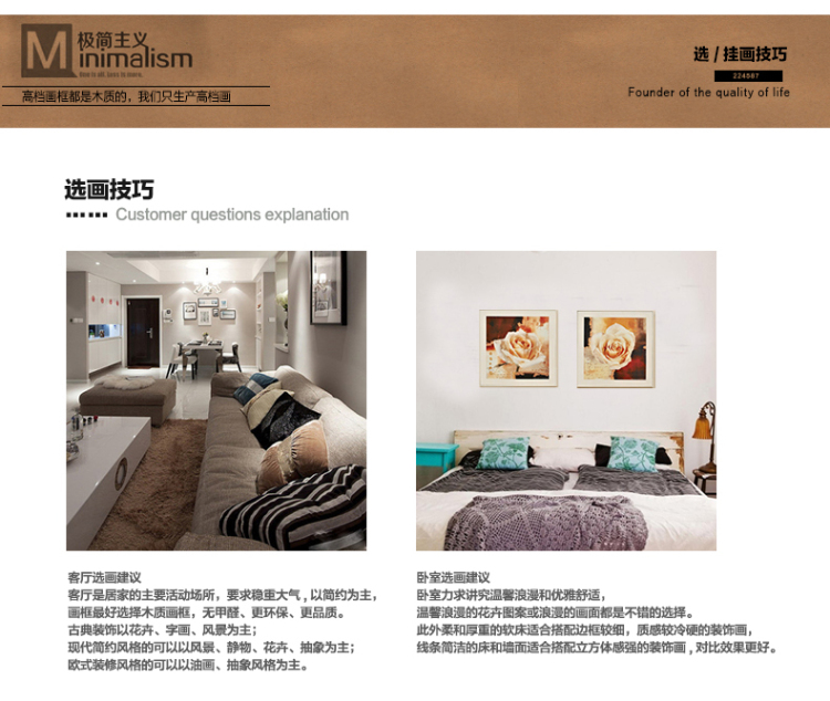 
                                        云图 墙画现代简约静物挂画饭厅咖啡厅壁画中式餐厅装饰画 A 画面 50*50(黑色框)                
