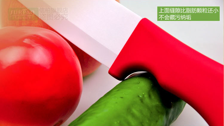 信柏 陶瓷刀 厨房刀具 6寸厨师刀 日本寿司刀 切片刀 抗菌刀具 橙色